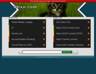 dhxo.com screenshot