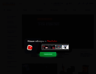 di-zel.ru screenshot