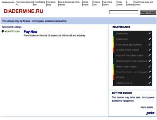 diadermine.ru screenshot