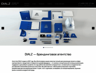 dial-z.ru screenshot