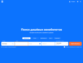 dialog-agency.ru screenshot
