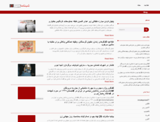 dialogt.org screenshot