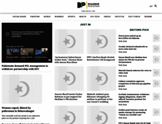 dialoguepakistan.com screenshot