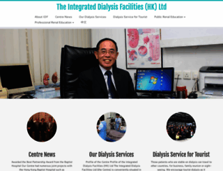 dialysis.com.hk screenshot