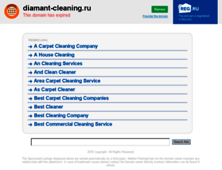diamant-cleaning.ru screenshot