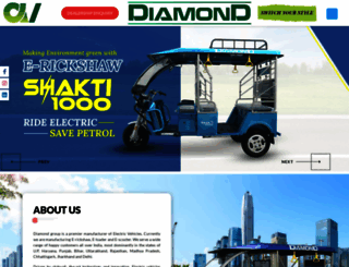 diamondevehicles.com screenshot