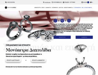 diamondjools.gr screenshot