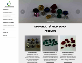 diamondlite.co.jp screenshot