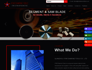 diamondsegmentschina.com screenshot