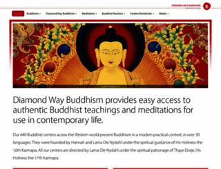 diamondway-buddhism.org screenshot