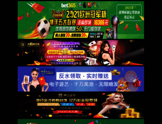 dianfanwenhua.com screenshot