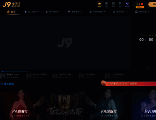 diankangqi.net screenshot