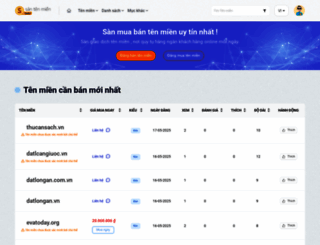 diaoc.net screenshot