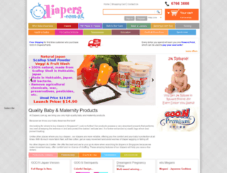diaper.com.sg screenshot