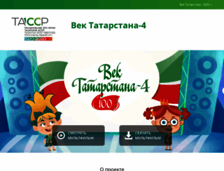 diary-culture.ru screenshot