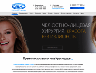 dias-dent.ru screenshot