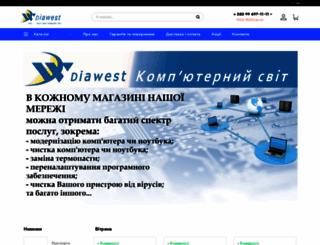 diawest.com screenshot