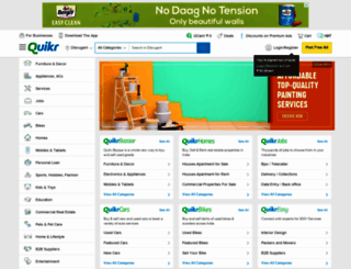 dibrugarh.quikr.com screenshot