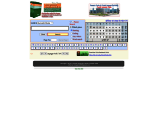 dic.learnpunjabi.org screenshot