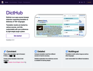 dicthub.org screenshot