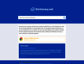 dictionary.net screenshot