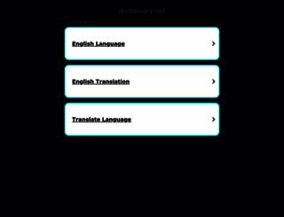 dictionary.net screenshot