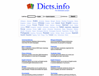 dicts.info screenshot