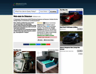 didactum.com.clearwebstats.com screenshot