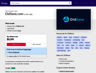 didsave.com screenshot