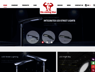 diecastingmanlighting.com screenshot