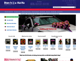 dienhoahaiha.com screenshot