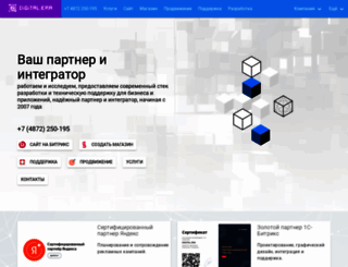 diera.ru screenshot