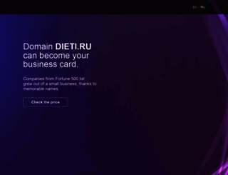 dieti.ru screenshot
