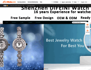 difeinijewelrywatch.en.alibaba.com screenshot
