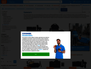 digicamshop.be screenshot