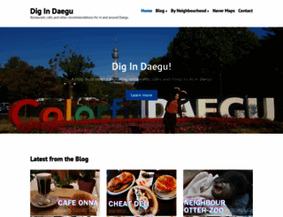 digindaegu.com screenshot