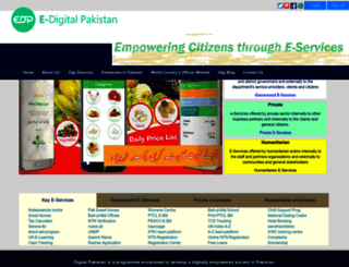digipakistan.com screenshot