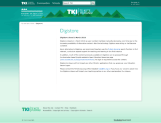 digistore.tki.org.nz screenshot