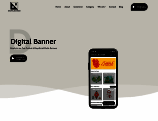 digitalbanner.in screenshot