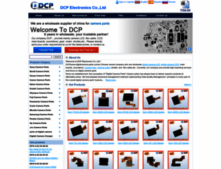 digitalcamera-parts.com screenshot