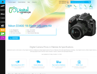 digitalcamera.pk screenshot