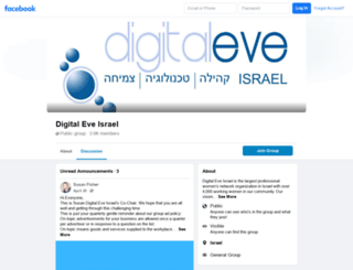 digitaleveisrael.com screenshot