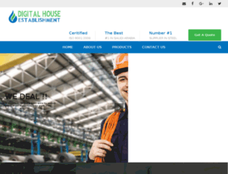 digitalhouse.com.sa screenshot