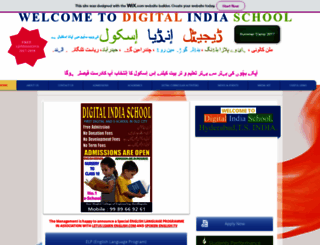 digitalindiaschool.com screenshot