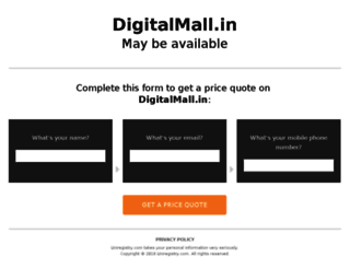 digitalmall.in screenshot