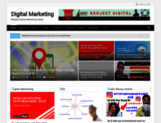 digitalmarketingidea.com screenshot
