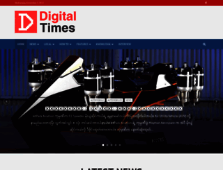 digitaltimes.com.mm screenshot