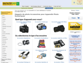 digitaltoyshop.fr screenshot