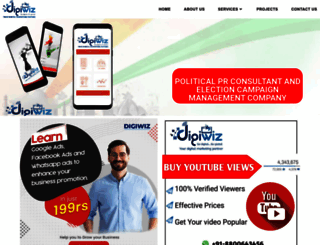 digiwiz.in screenshot