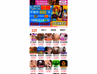 digiyoo.com screenshot